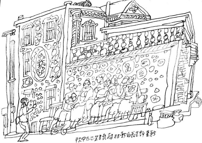 走遍中国——中国文促会好意思术家写生创作步履走进新疆