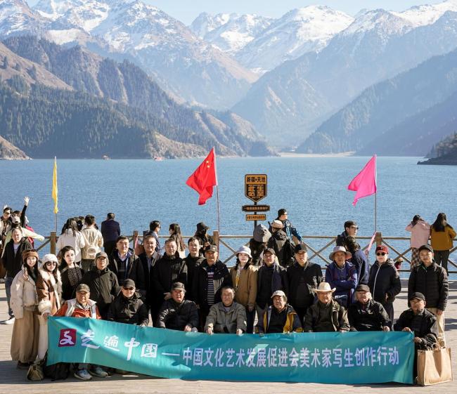 走遍中国——中国文促会好意思术家写生创作步履走进新疆