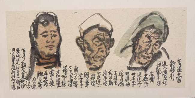 走遍中国——中国文促会好意思术家写生创作步履走进新疆