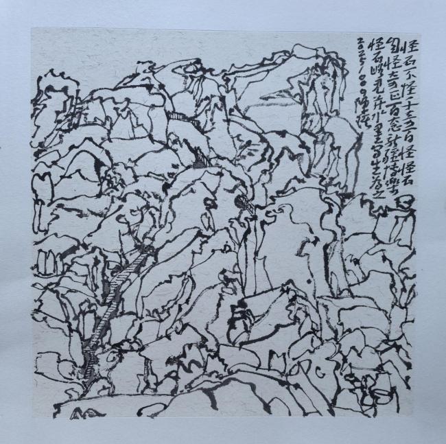 走遍中国——中国文促会好意思术家写生创作步履走进新疆