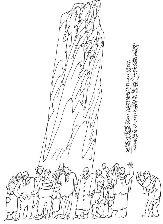 走遍中国——中国文促会好意思术家写生创作步履走进新疆