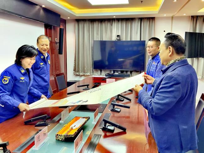 中国画院故宫文化职业站字画慰问雅会